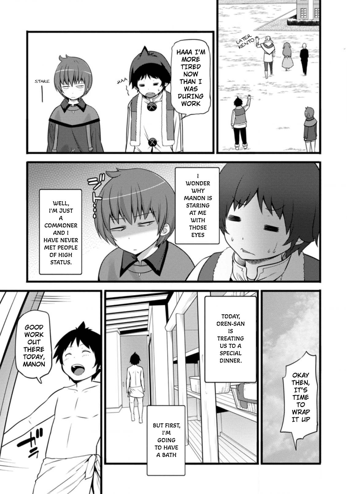 Life as a Cheat Magician that began with a False Judgment chapter 8 page 27