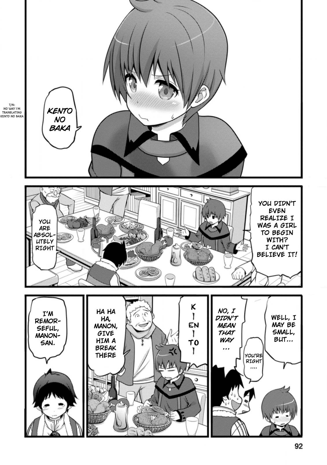 Life as a Cheat Magician that began with a False Judgment chapter 8 page 30