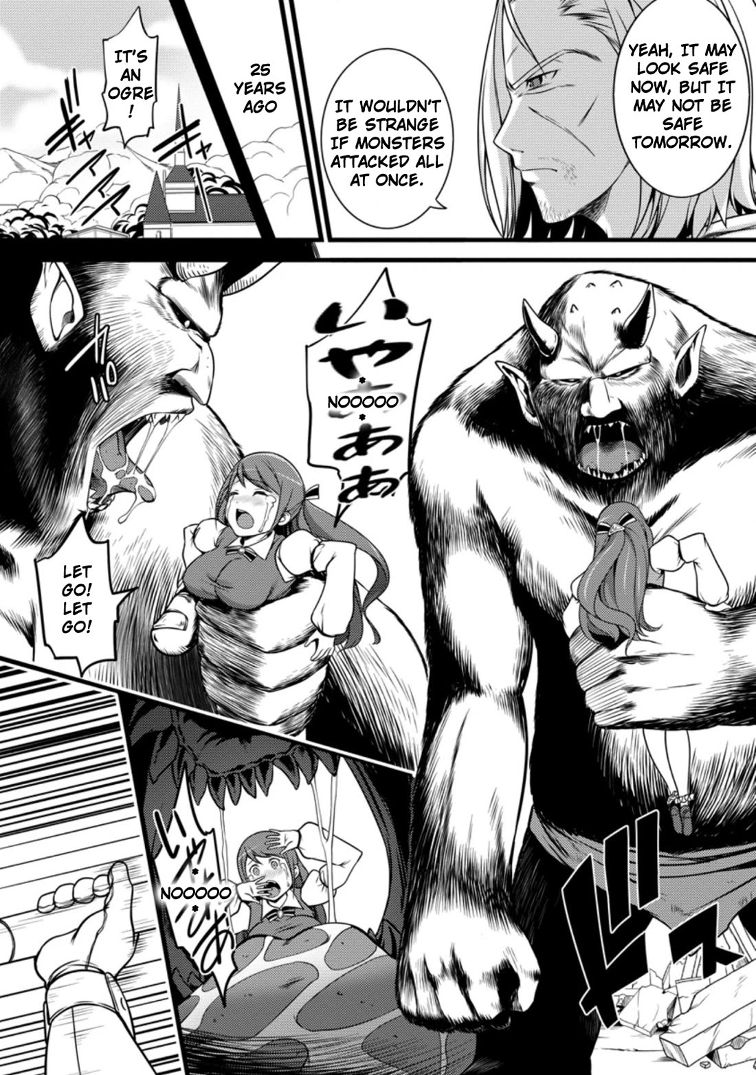 Life as a Cheat Magician that began with a False Judgment chapter 8 page 6