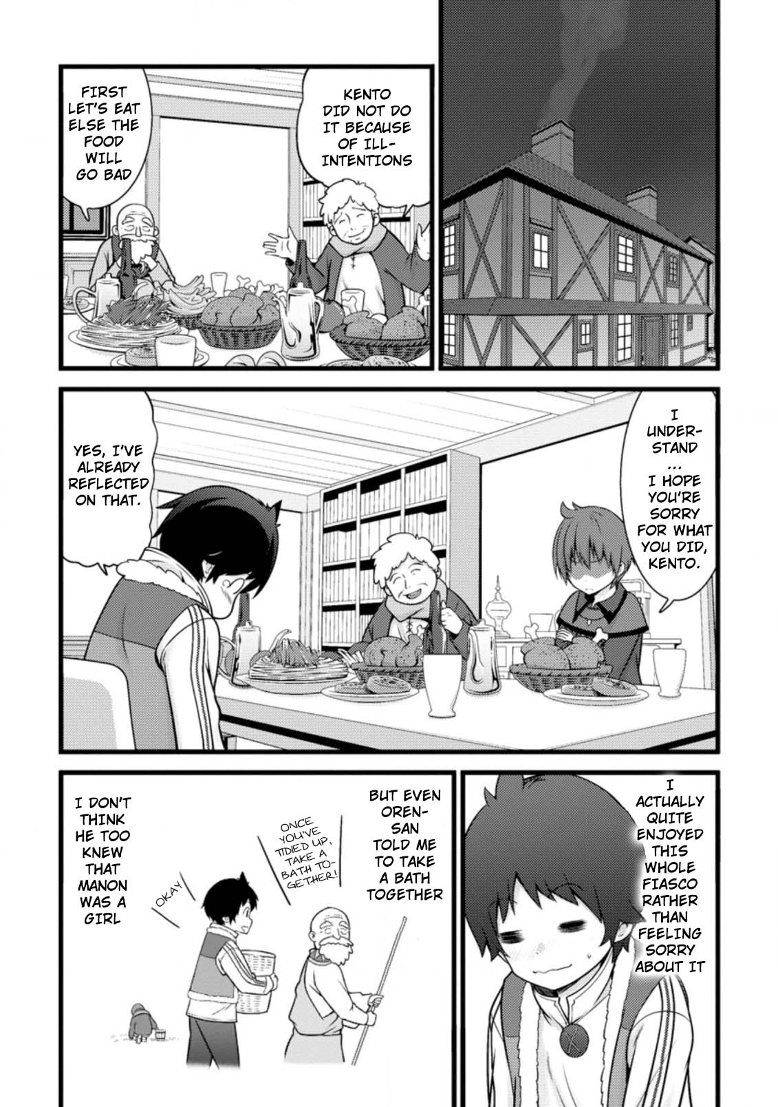 Life as a Cheat Magician that began with a False Judgment chapter 9 page 1