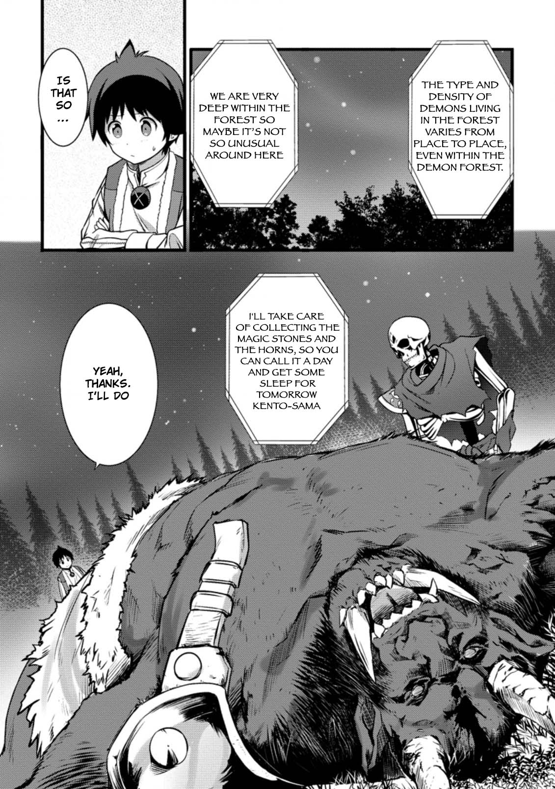 Life as a Cheat Magician that began with a False Judgment chapter 9 page 11