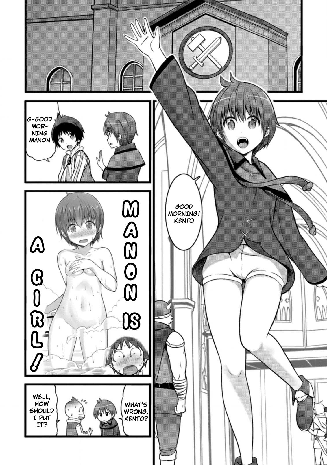 Life as a Cheat Magician that began with a False Judgment chapter 9 page 12