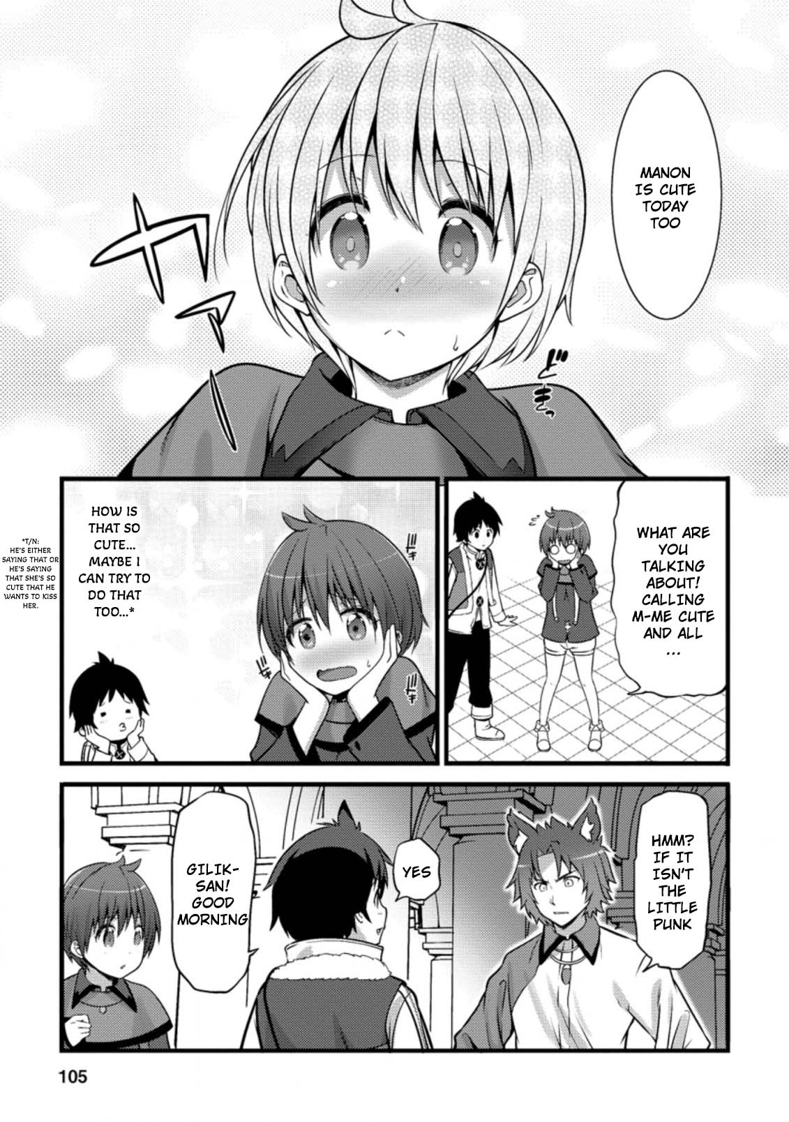 Life as a Cheat Magician that began with a False Judgment chapter 9 page 13