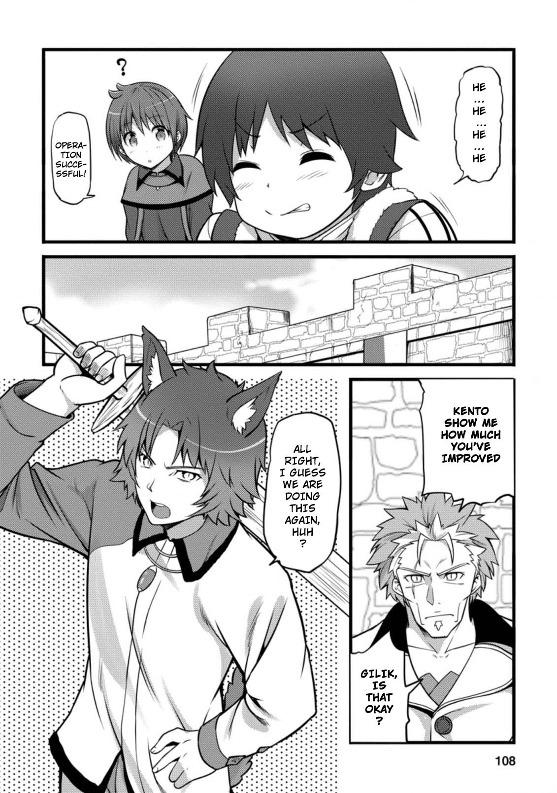 Life as a Cheat Magician that began with a False Judgment chapter 9 page 16