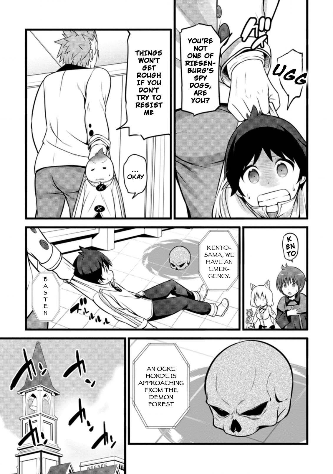 Life as a Cheat Magician that began with a False Judgment chapter 9 page 29