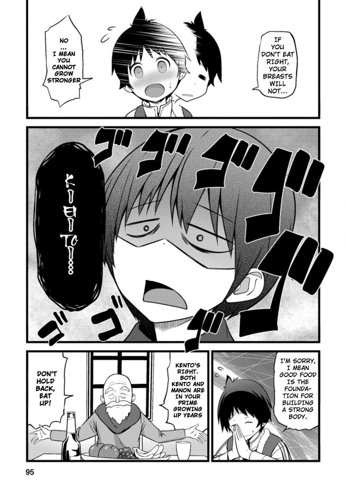 Life as a Cheat Magician that began with a False Judgment chapter 9 page 3