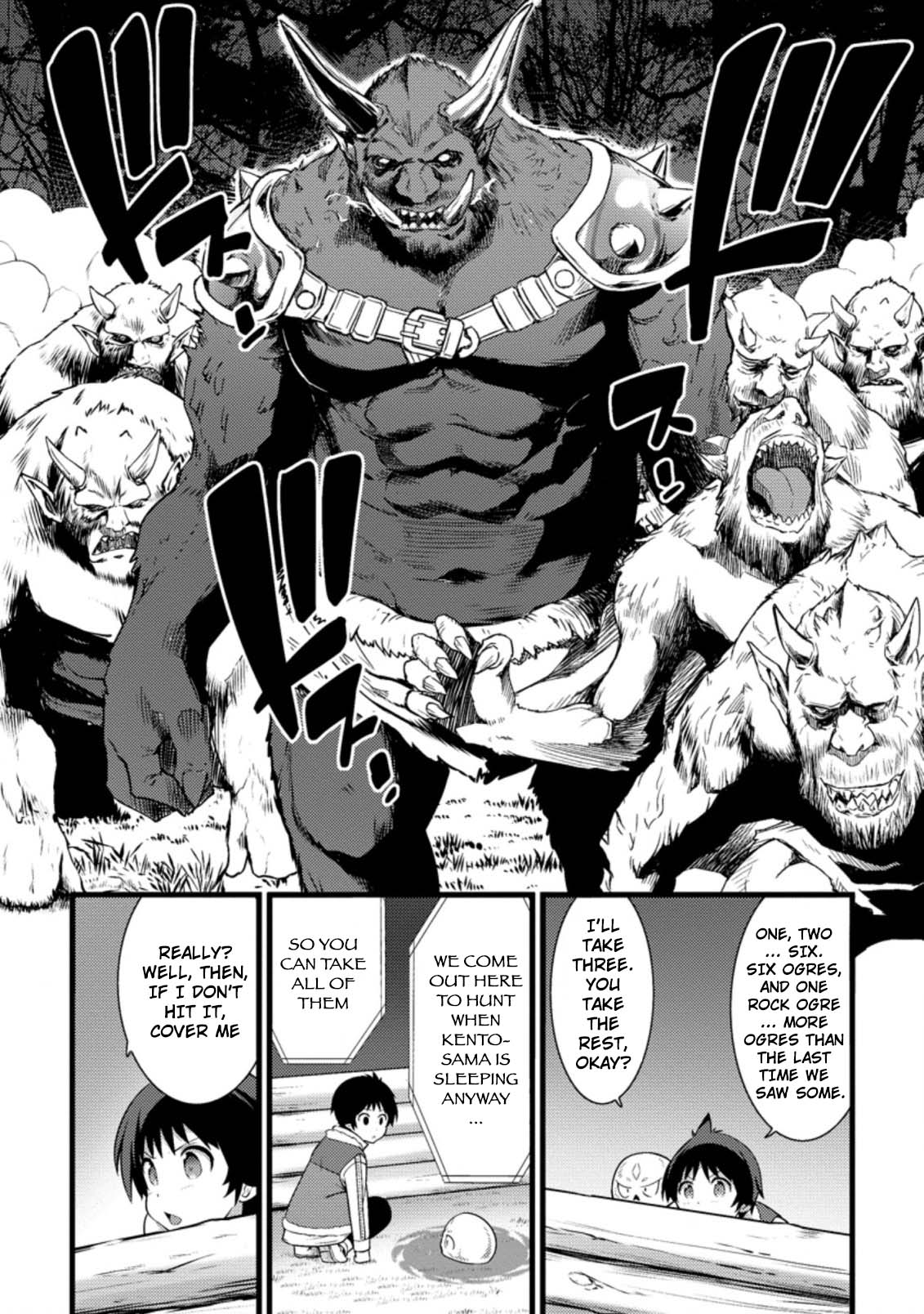 Life as a Cheat Magician that began with a False Judgment chapter 9 page 8