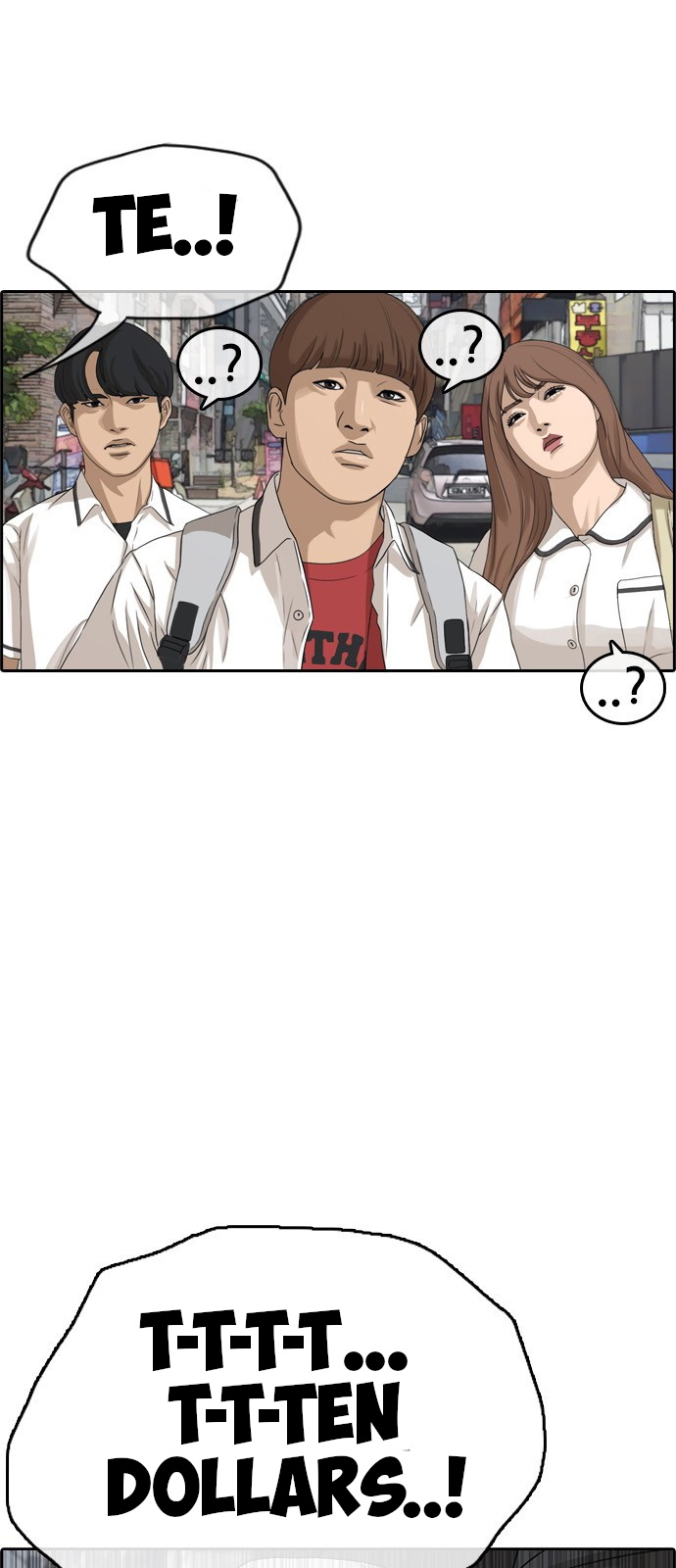 Life Completely Ruined chapter 0 page 11