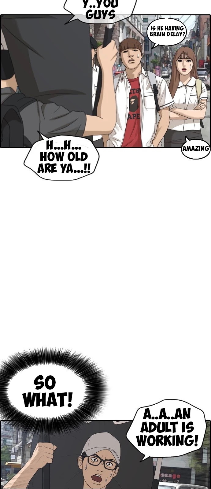 Life Completely Ruined chapter 0 page 13