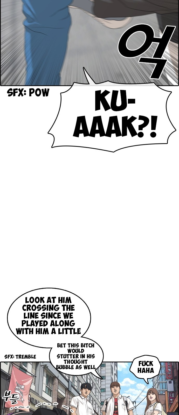 Life Completely Ruined chapter 0 page 15