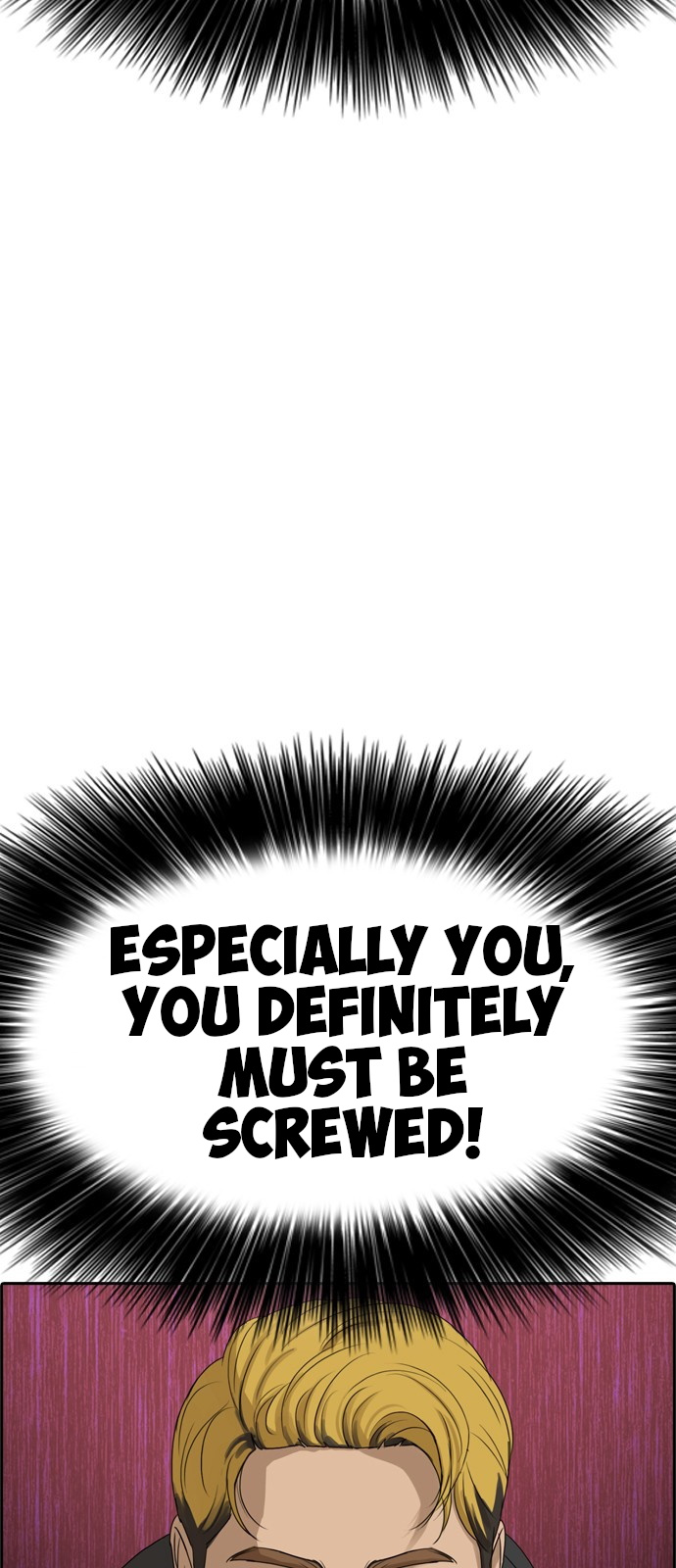 Life Completely Ruined chapter 0 page 21