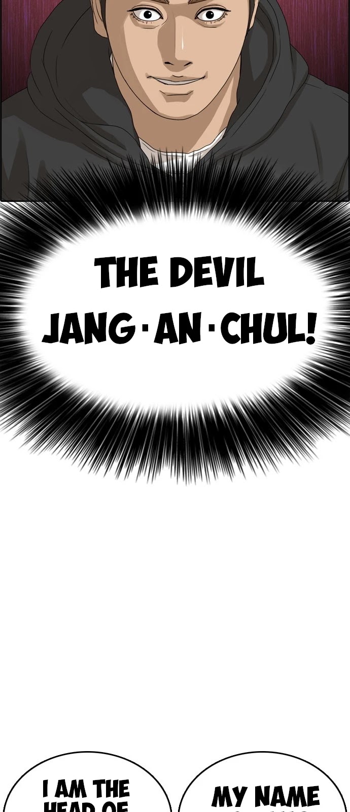 Life Completely Ruined chapter 0 page 22