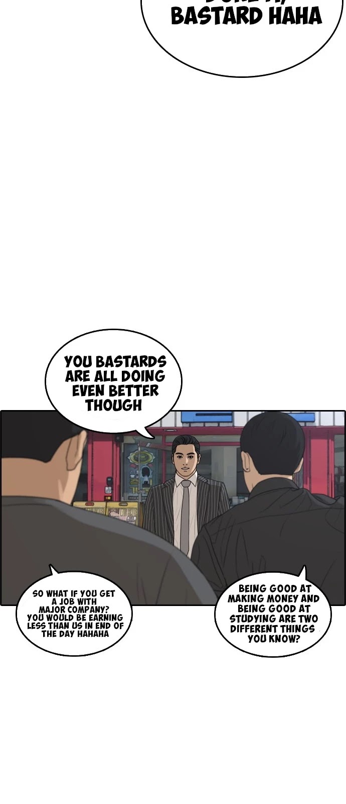 Life Completely Ruined chapter 0 page 28