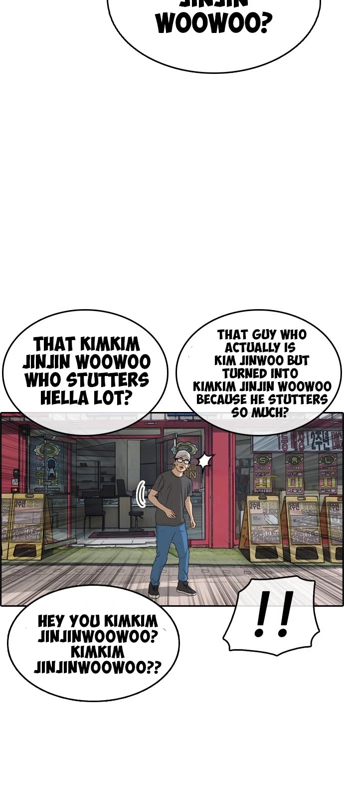 Life Completely Ruined chapter 0 page 35