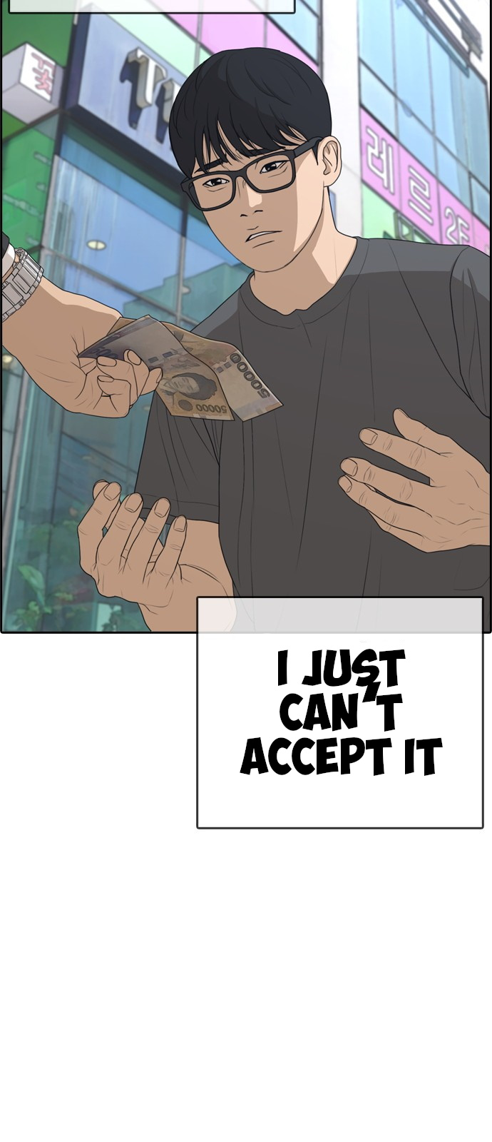 Life Completely Ruined chapter 0 page 48