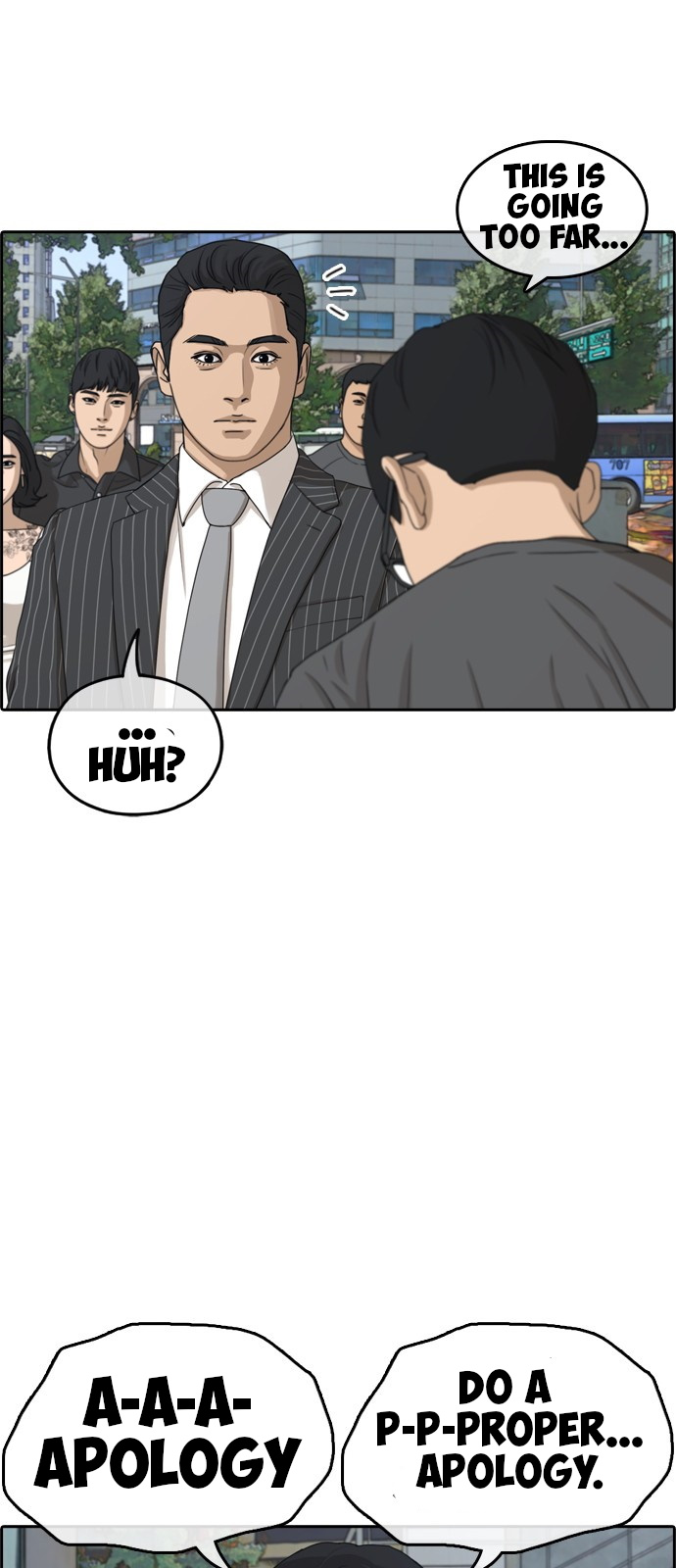 Life Completely Ruined chapter 0 page 49