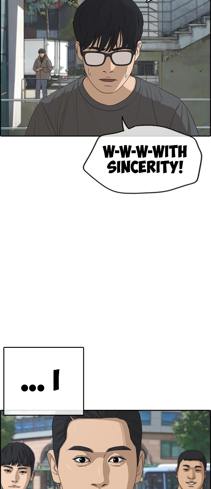 Life Completely Ruined chapter 0 page 50