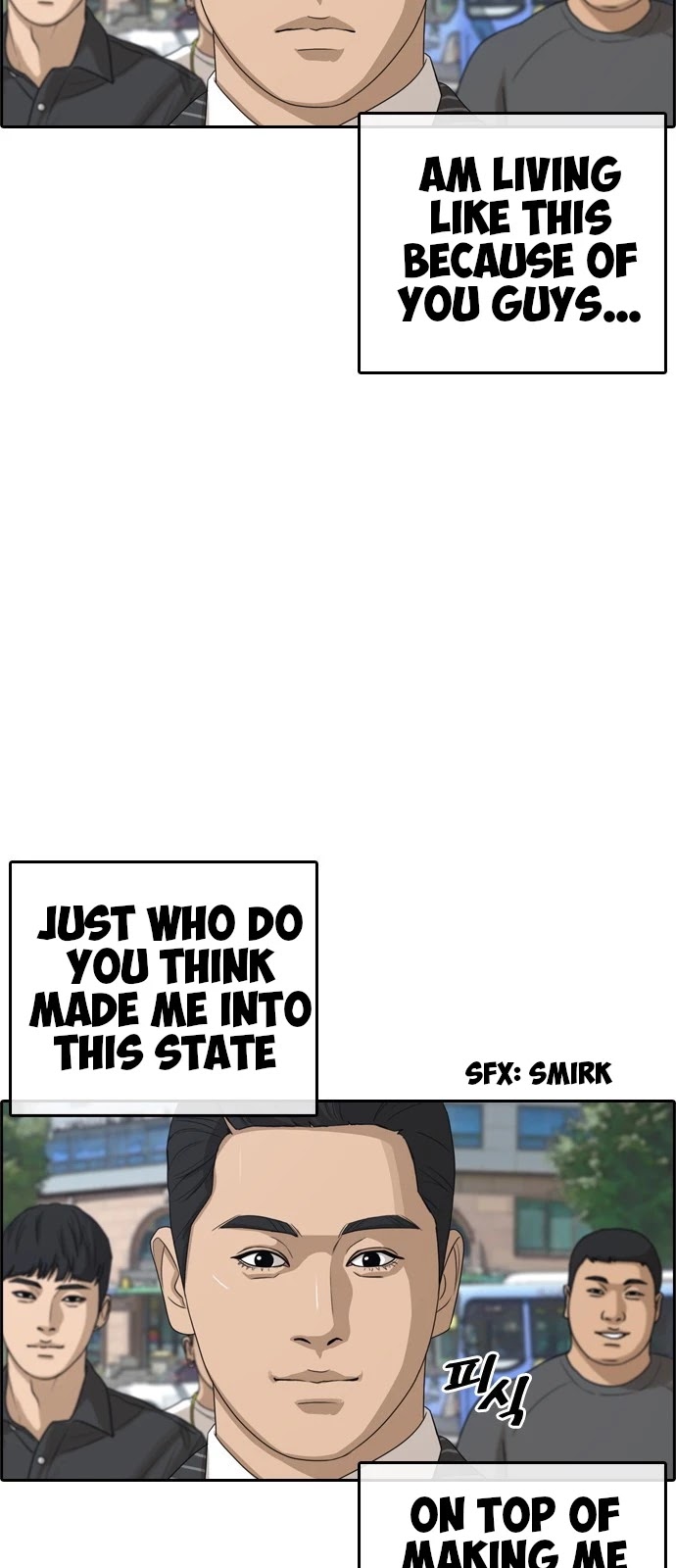 Life Completely Ruined chapter 0 page 51