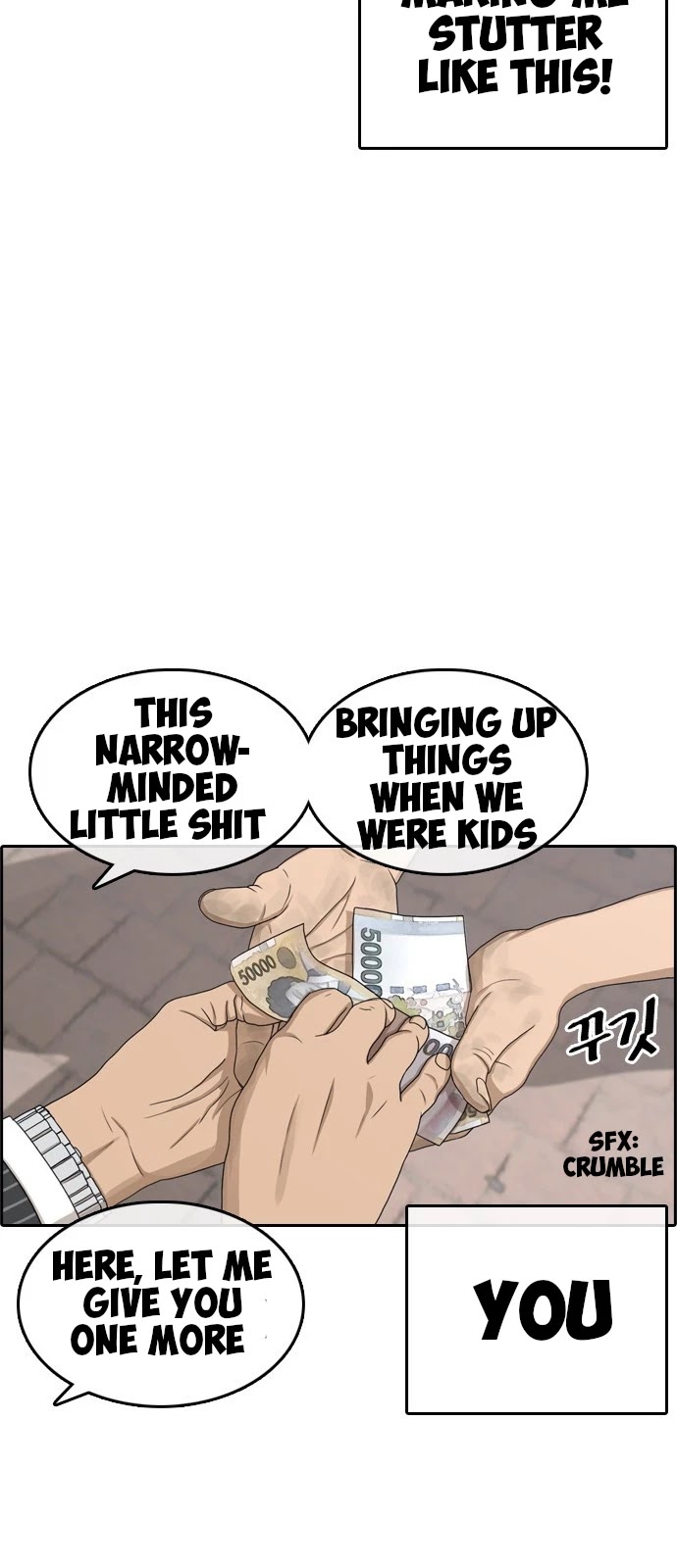 Life Completely Ruined chapter 0 page 52