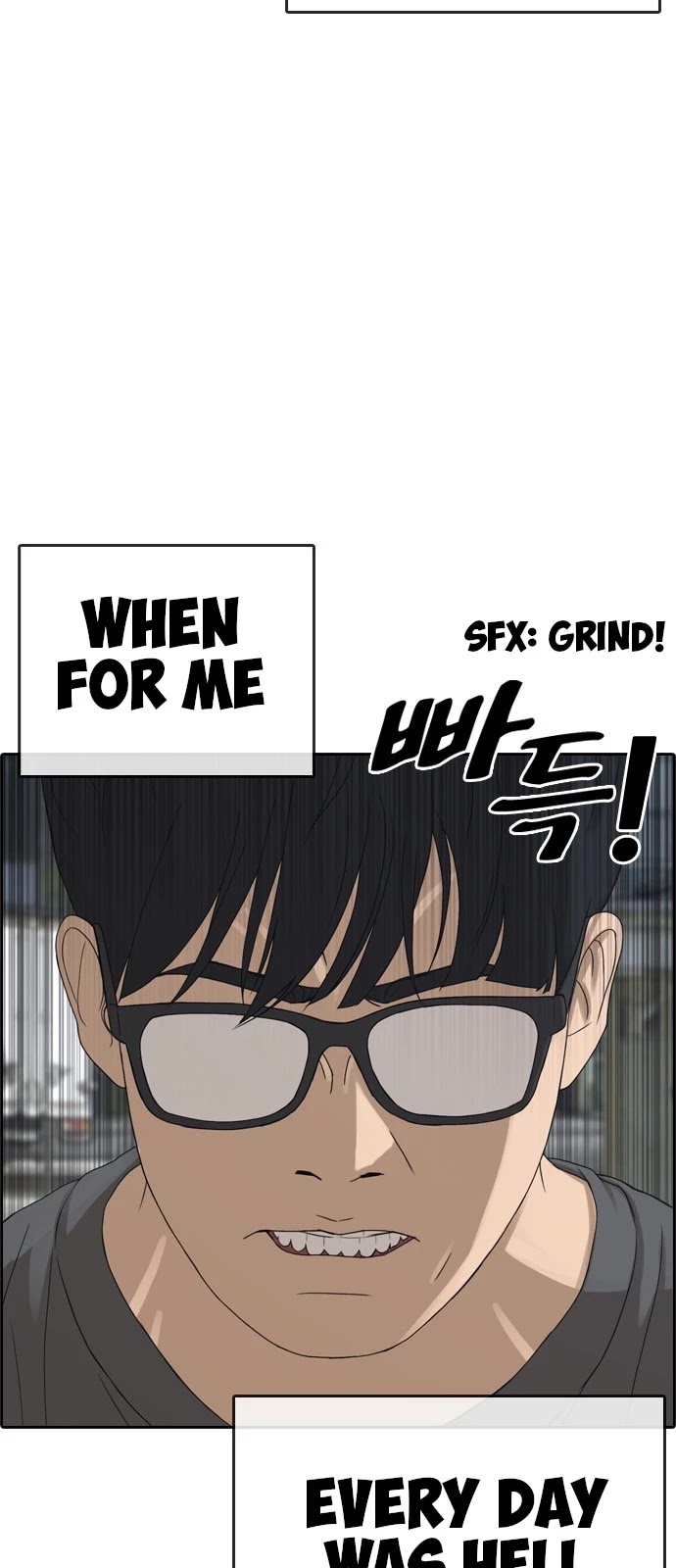 Life Completely Ruined chapter 0 page 54