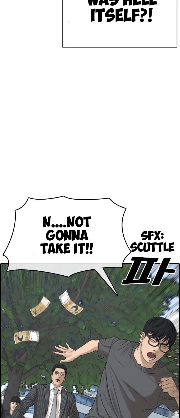 Life Completely Ruined chapter 0 page 55