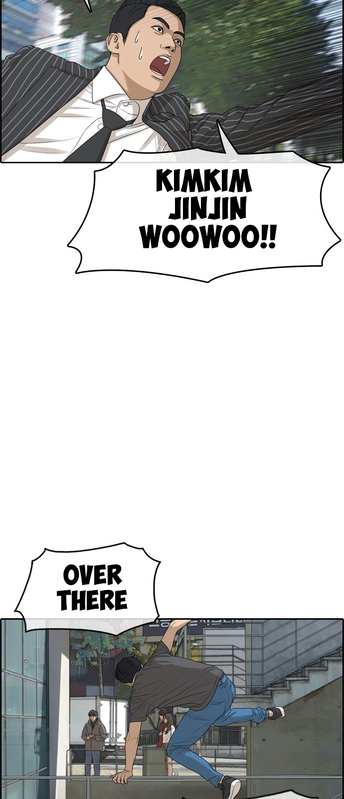 Life Completely Ruined chapter 0 page 57