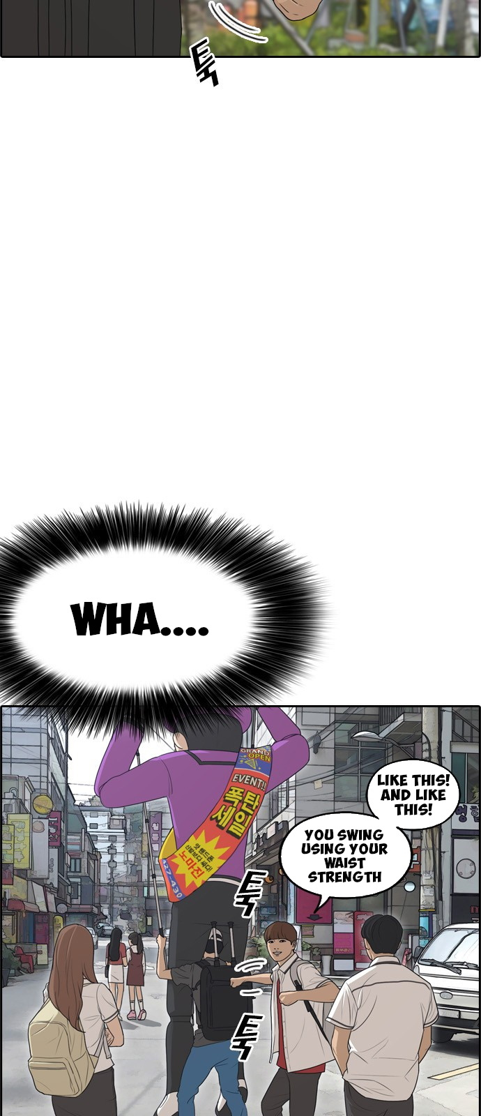 Life Completely Ruined chapter 0 page 6