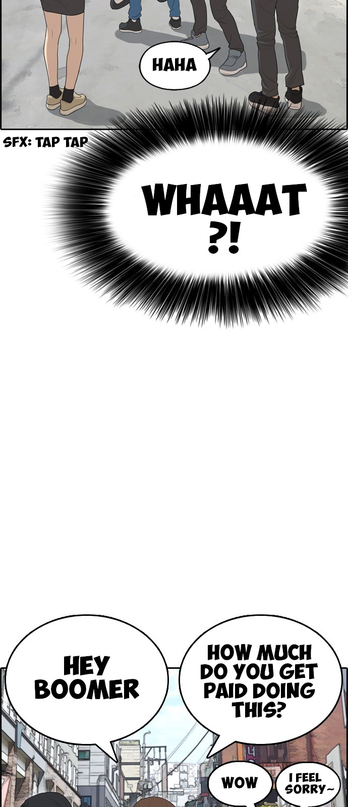 Life Completely Ruined chapter 0 page 7