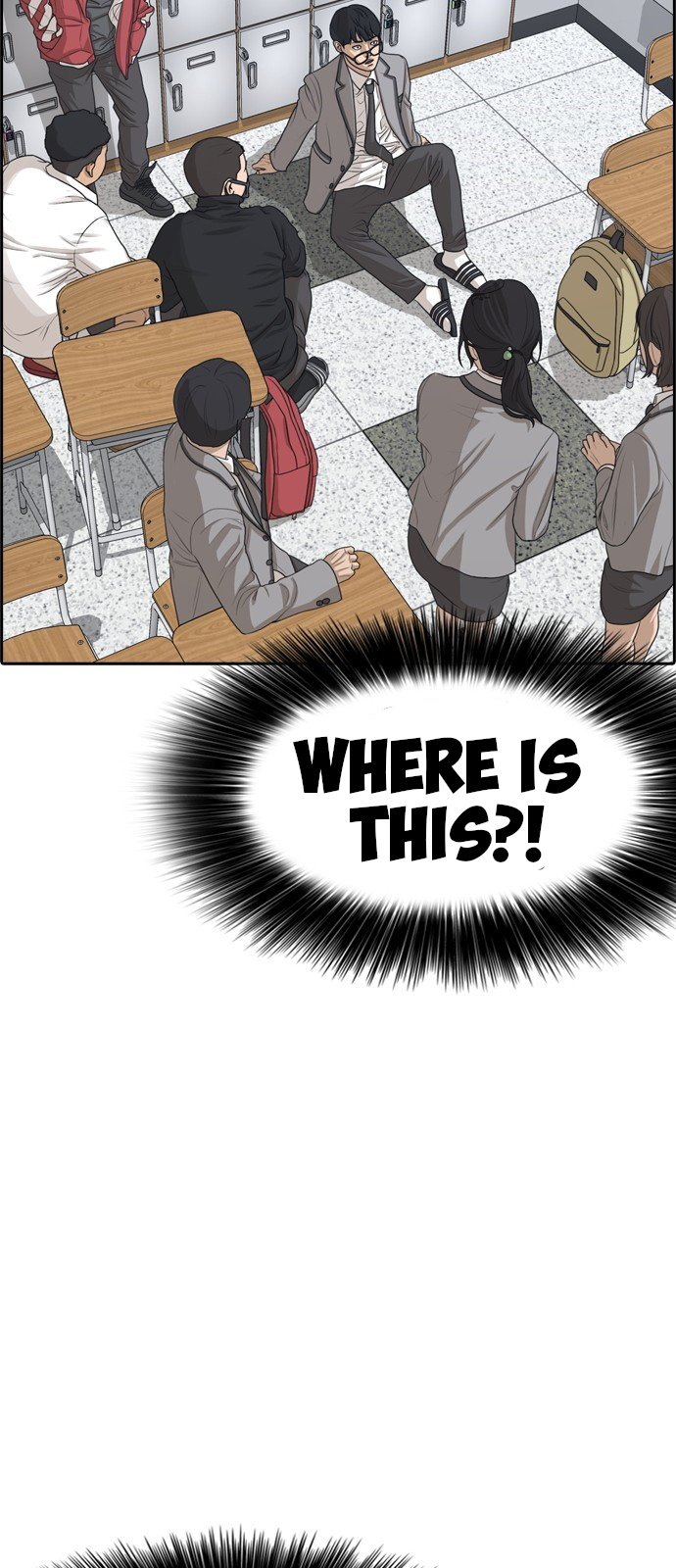 Life Completely Ruined chapter 0 page 72