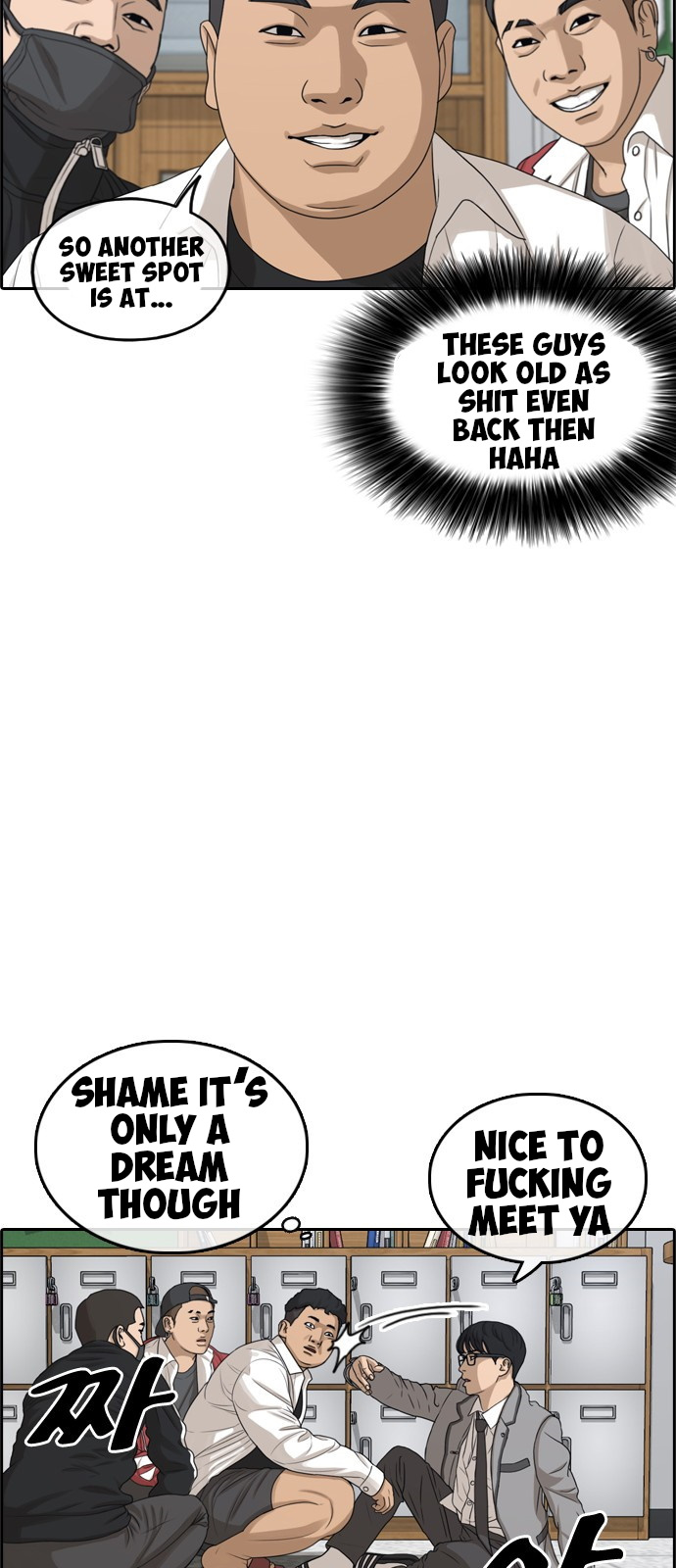 Life Completely Ruined chapter 0 page 76