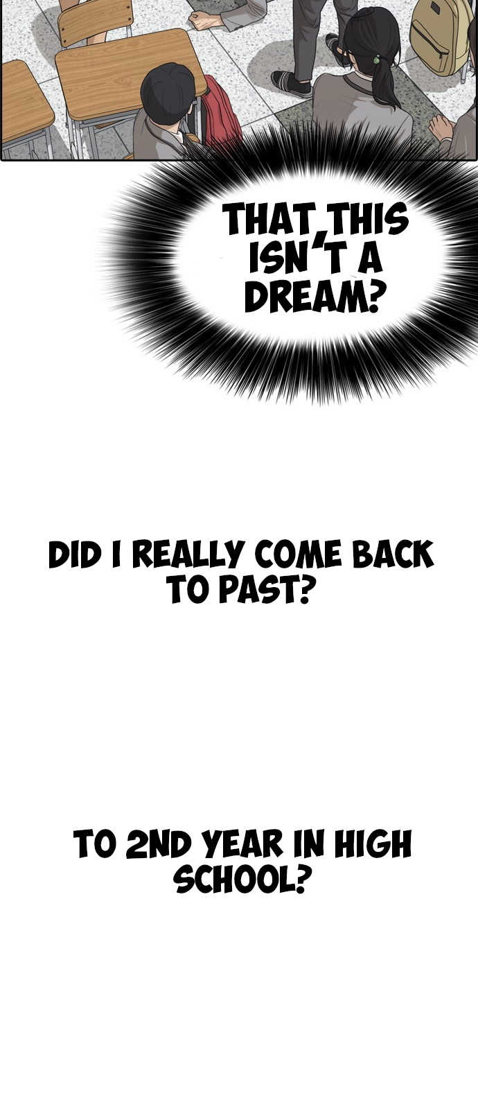 Life Completely Ruined chapter 0 page 80