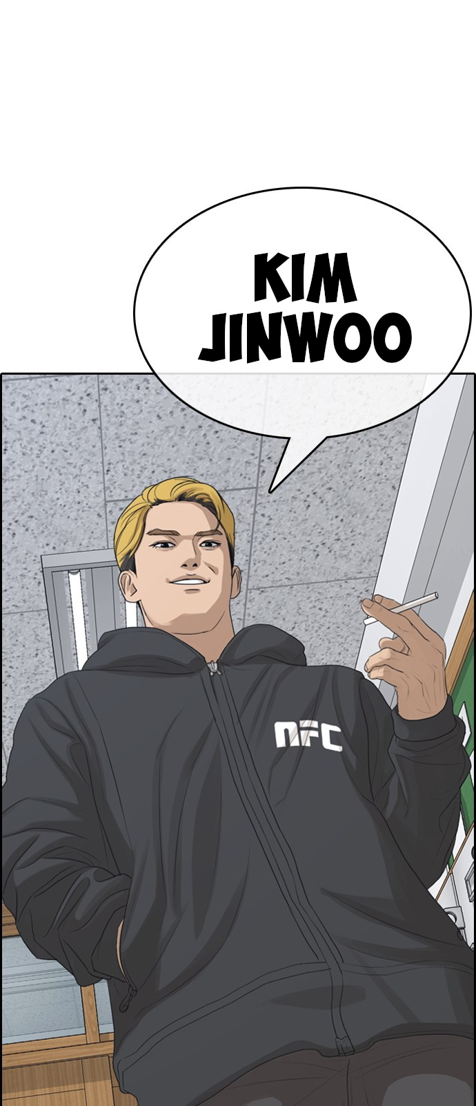 Life Completely Ruined chapter 0 page 82