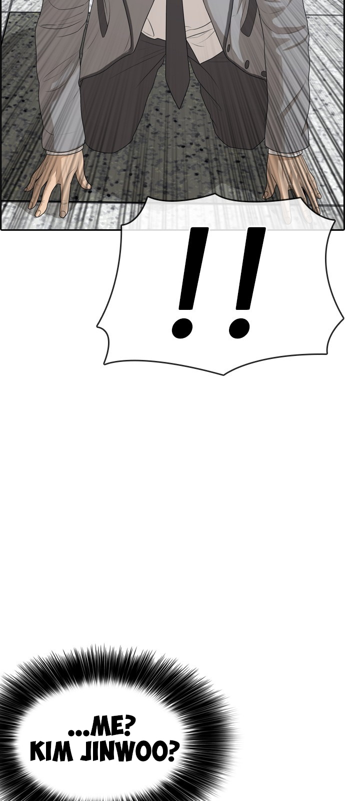 Life Completely Ruined chapter 0 page 84