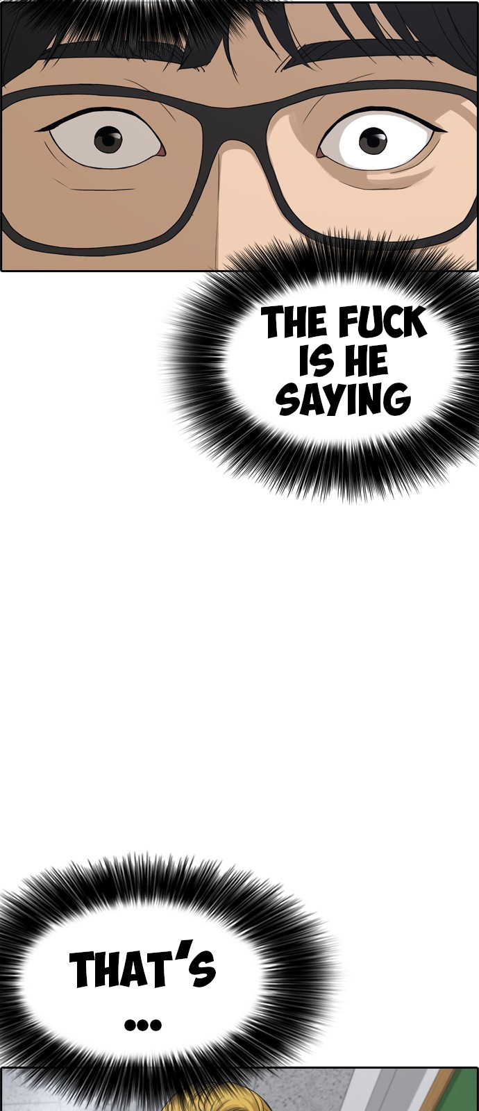 Life Completely Ruined chapter 0 page 85