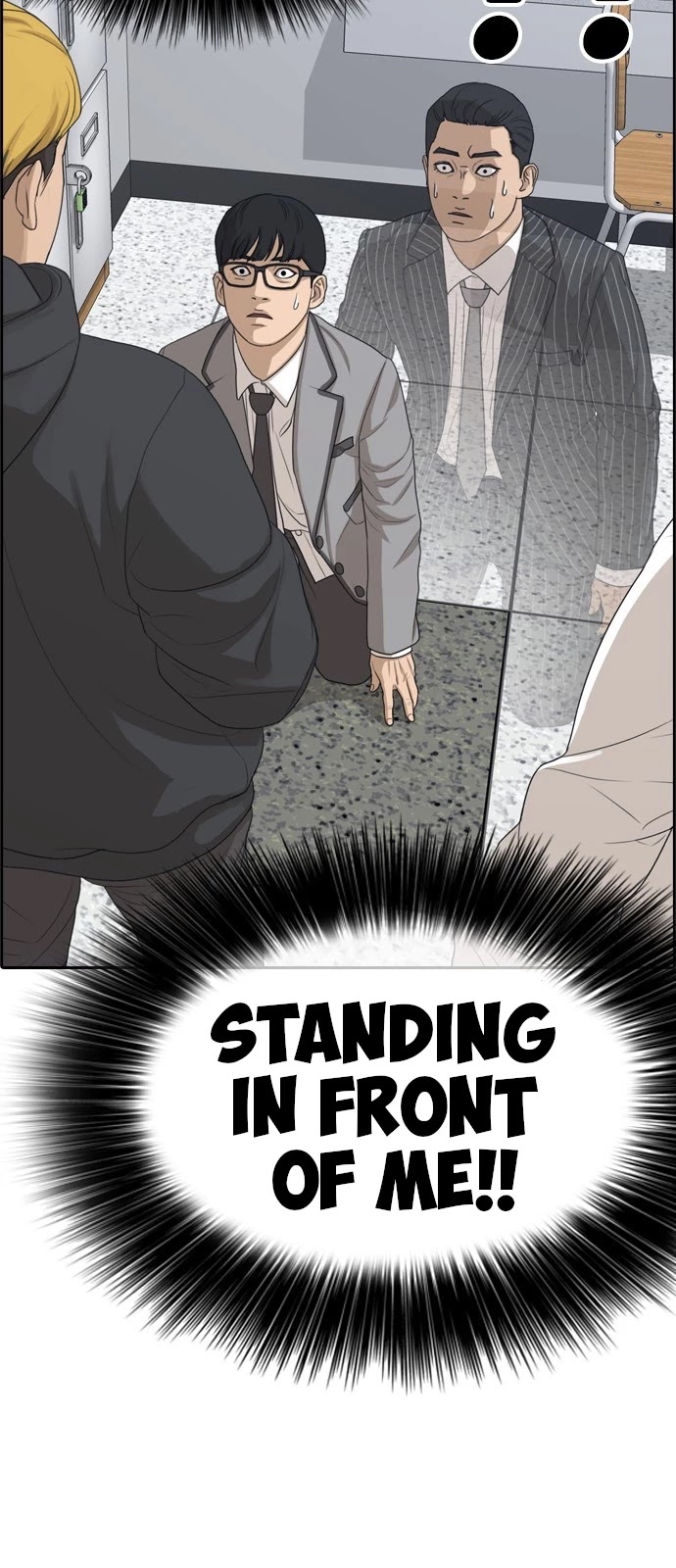 Life Completely Ruined chapter 0 page 87