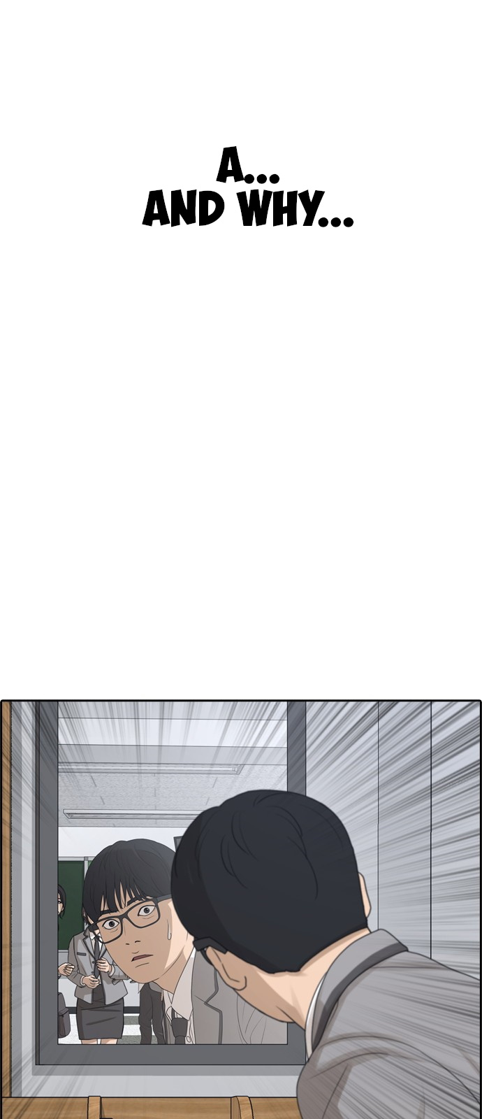 Life Completely Ruined chapter 0 page 88