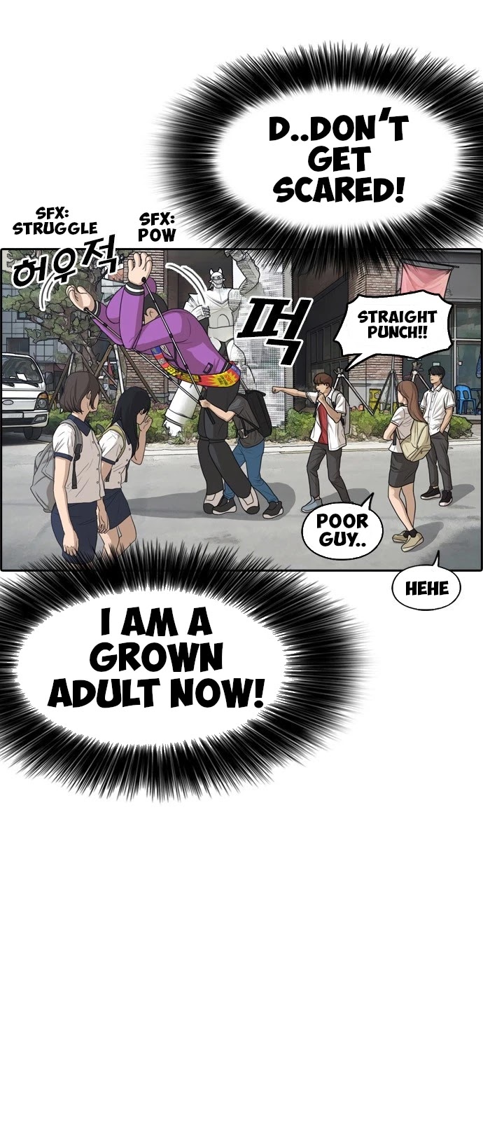 Life Completely Ruined chapter 0 page 9