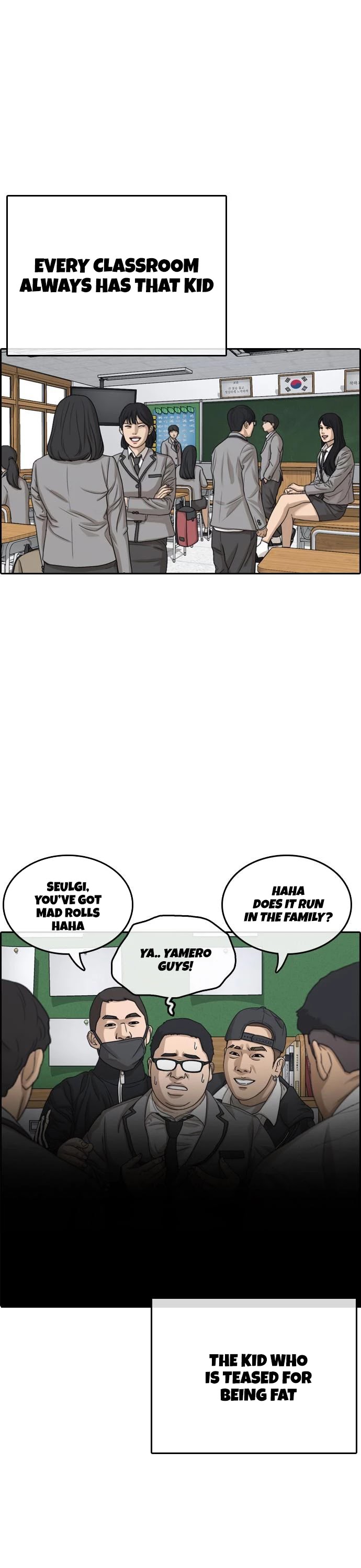 Life Completely Ruined chapter 10 page 1