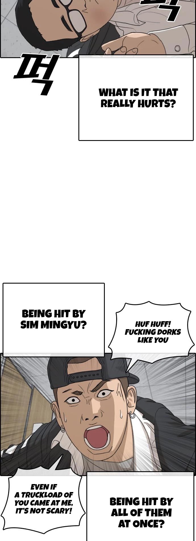 Life Completely Ruined chapter 10 page 19