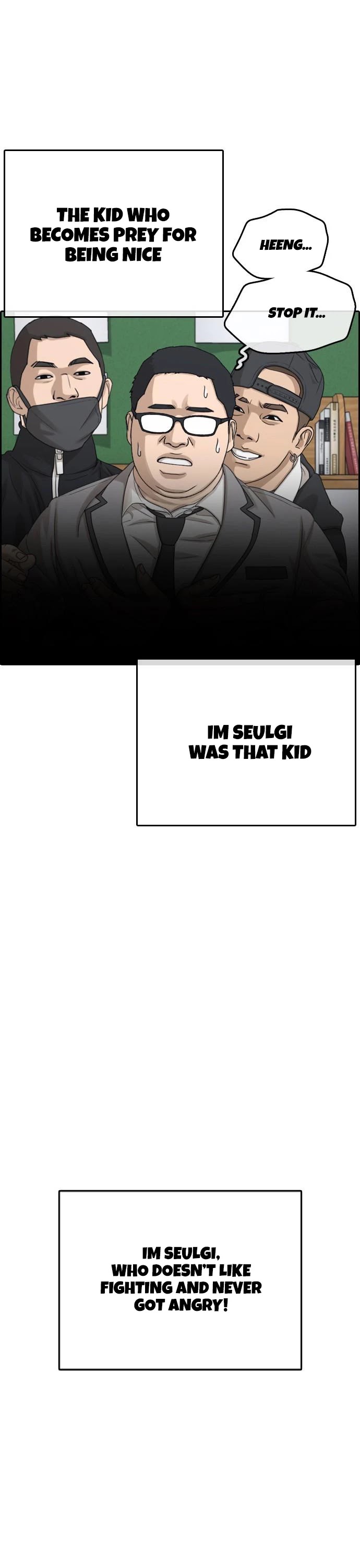 Life Completely Ruined chapter 10 page 2