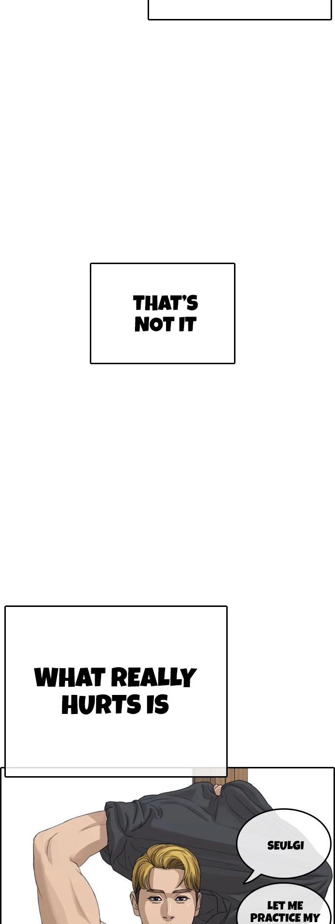 Life Completely Ruined chapter 10 page 20