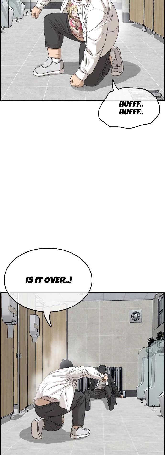 Life Completely Ruined chapter 10 page 24