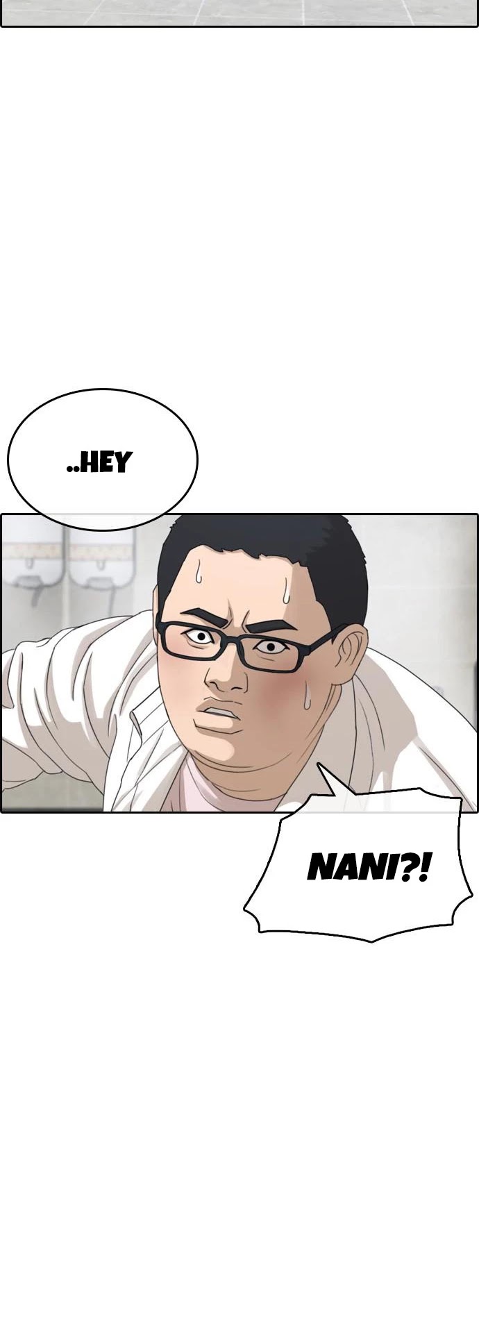 Life Completely Ruined chapter 10 page 25