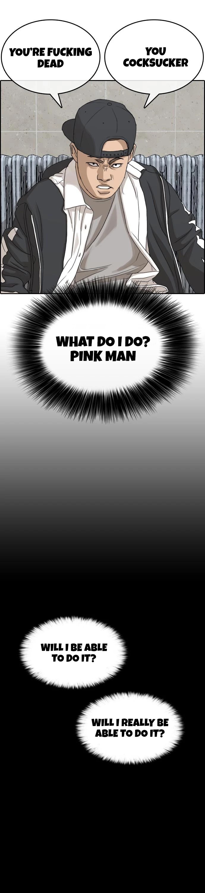 Life Completely Ruined chapter 10 page 26