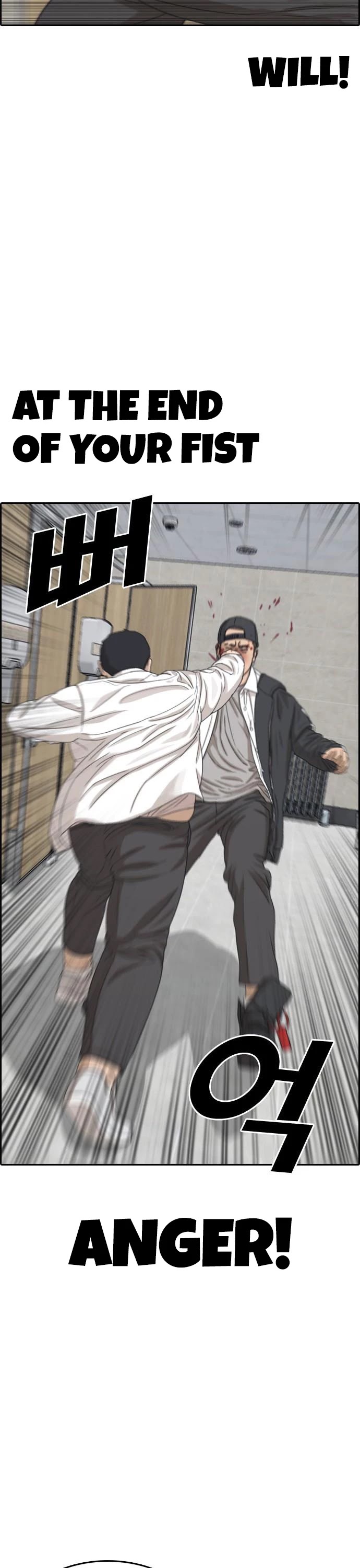 Life Completely Ruined chapter 10 page 31