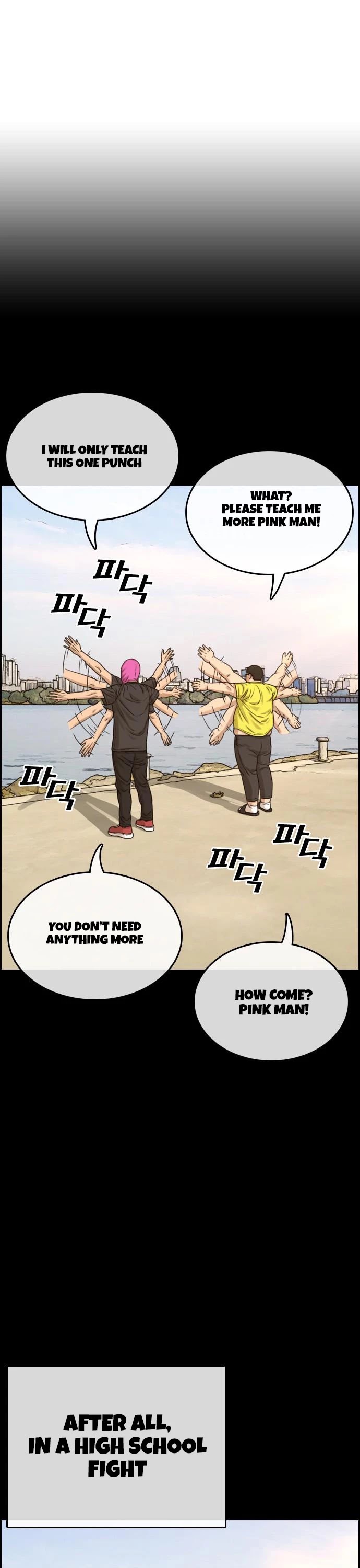 Life Completely Ruined chapter 10 page 33