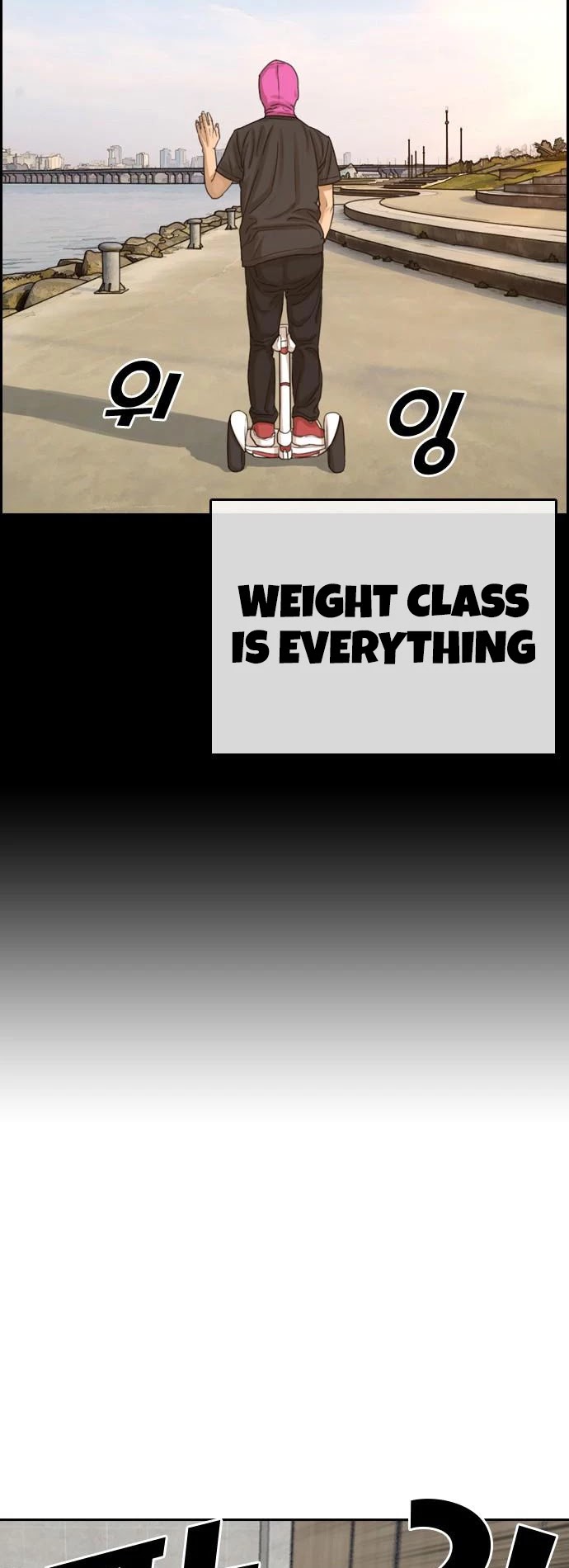 Life Completely Ruined chapter 10 page 34