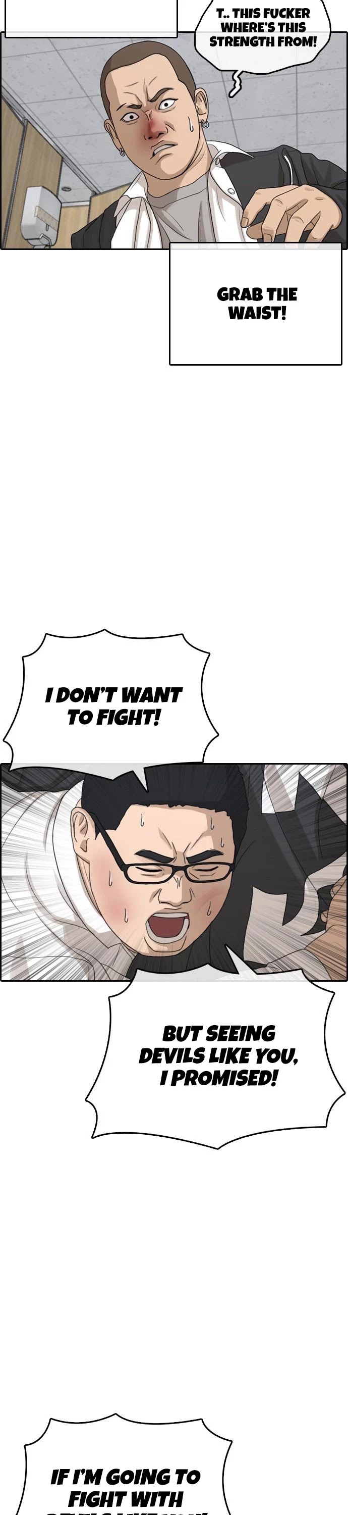 Life Completely Ruined chapter 10 page 36