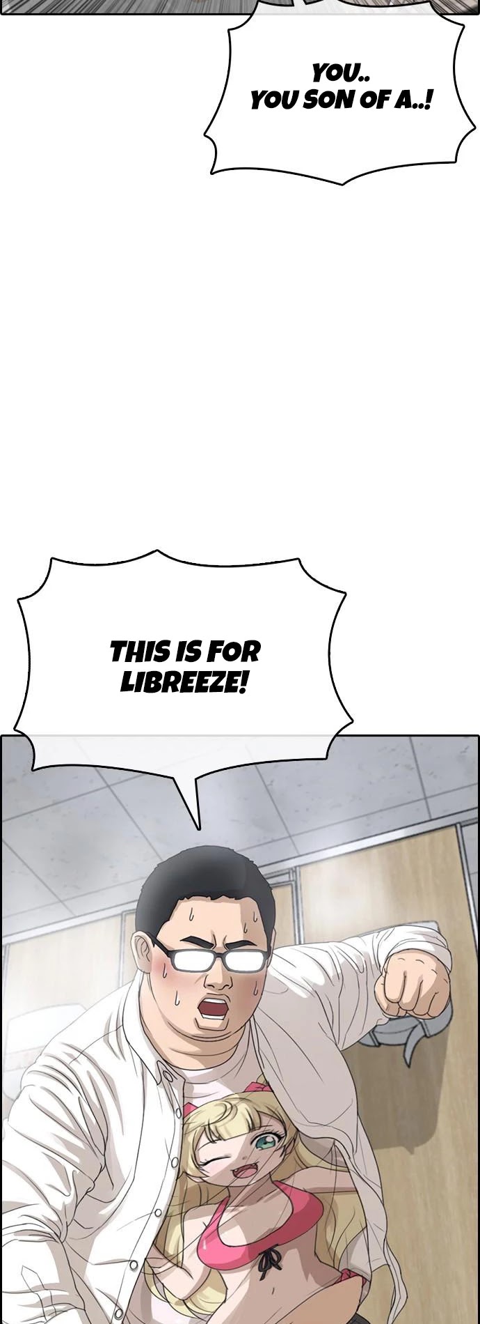 Life Completely Ruined chapter 10 page 39