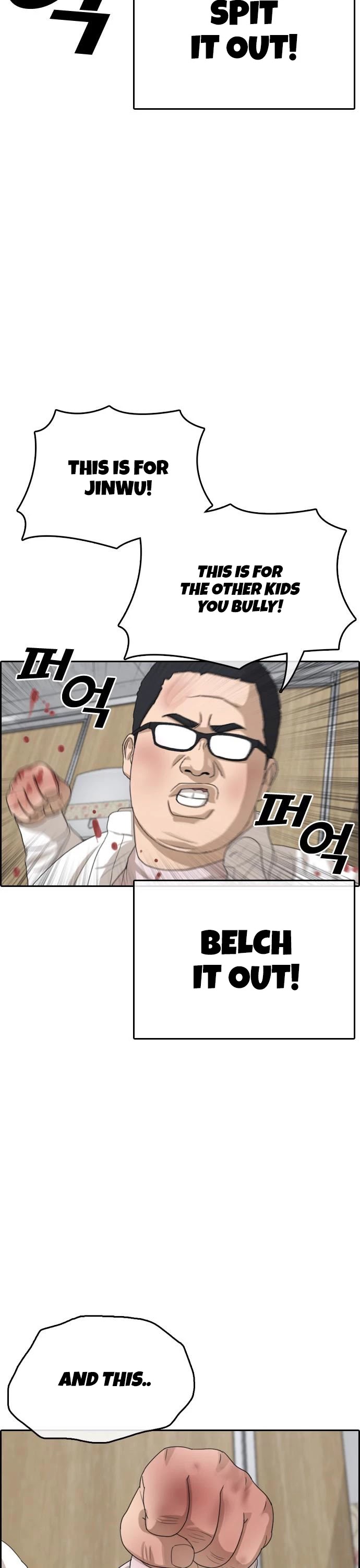 Life Completely Ruined chapter 10 page 41